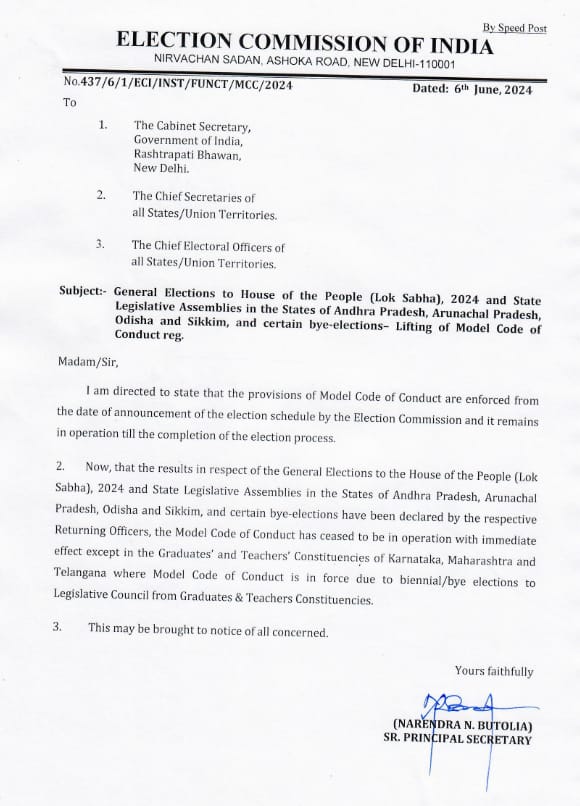 UpendrraRai's tweet image. #ElectionCommission of India has lifted the #ModelCode of Conduct after the results of the #loksabhaelectionsResult2024 were declared. @ECISVEEP
