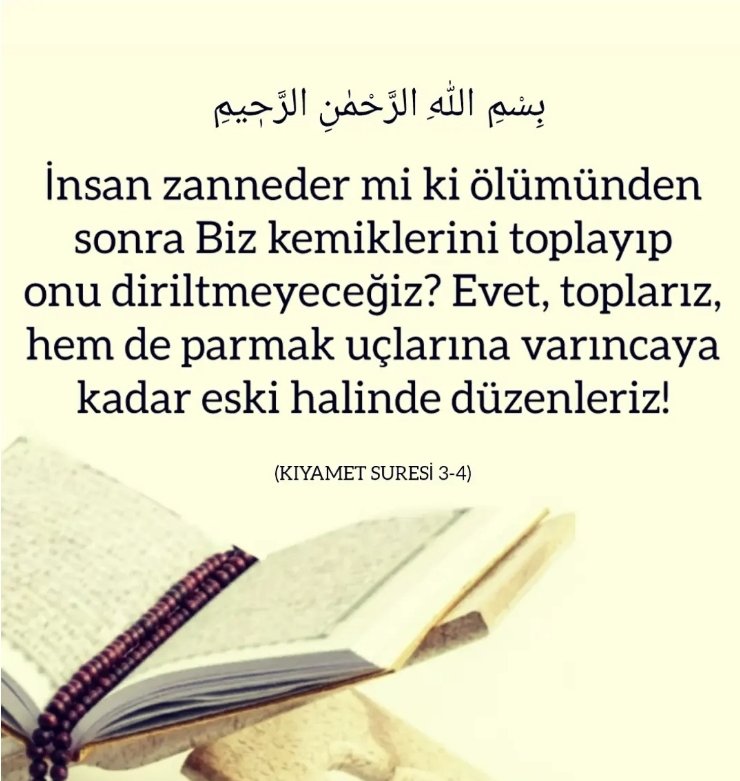 ☝️☝️☝️🤲