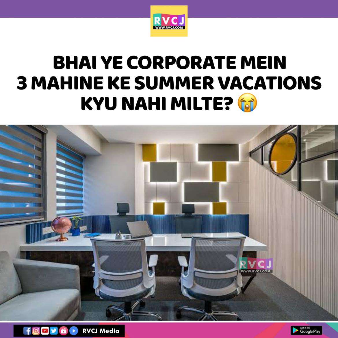 RVCJ Media tweet media
