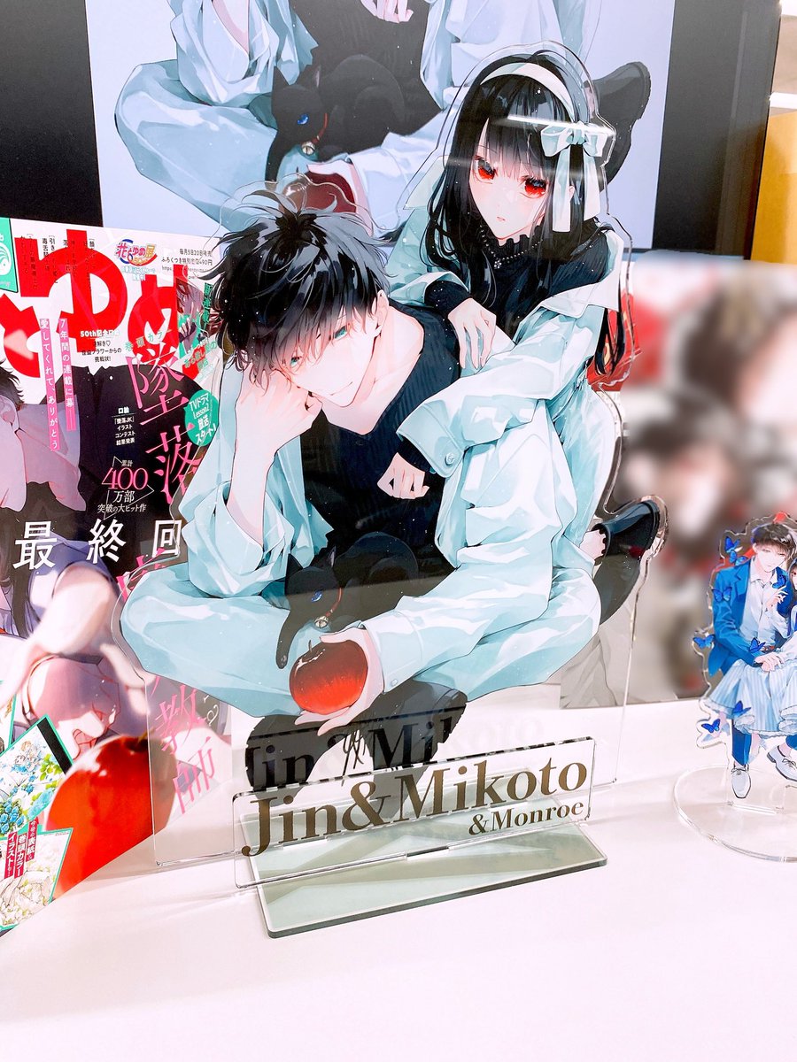 墜落JKと廃人教師【公式】 على X: 