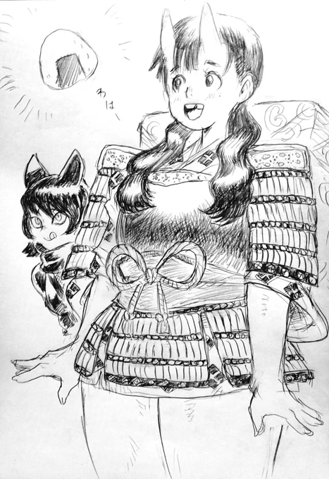 @kainanp ありがとうございます🥹
ファリンかわいい〜🥹🙏

タデちゃんおっきぃかわいい!😍😍😍 