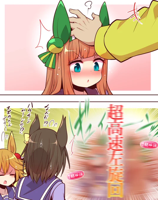 再掲 