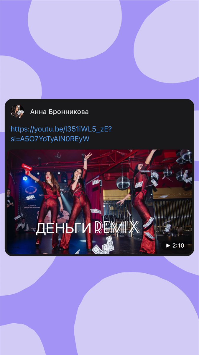 anna01300's tweet photo. https://t.co/oSZuoB4MsW https://t.co/9hfX8IqbZF