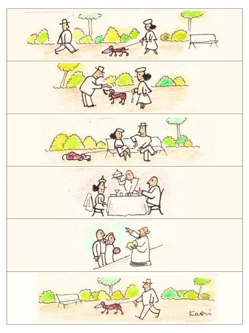 #漫画 #いぬ
はじめからこうなる運命U・x・U 