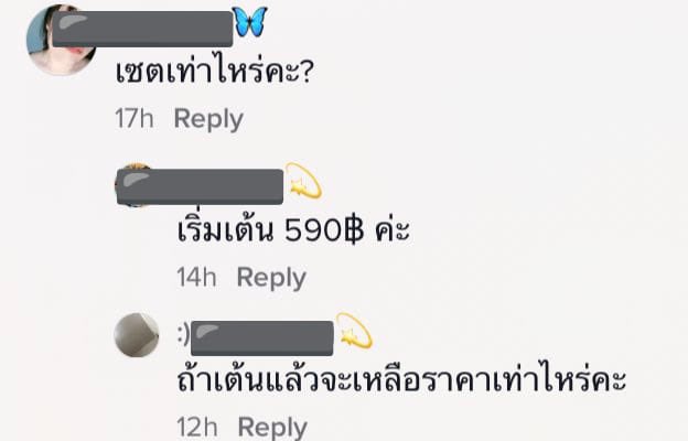 chippy (@kminse0) on Twitter photo 