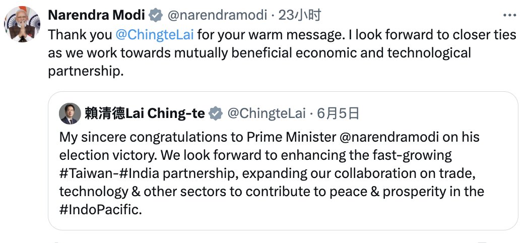 HuXijin_GT's tweet photo. Modi @narendramodi has crossed the line. 
Going in this direction, he will make #India 🇮🇳pay the price. https://t.co/Nod1ae2WNU