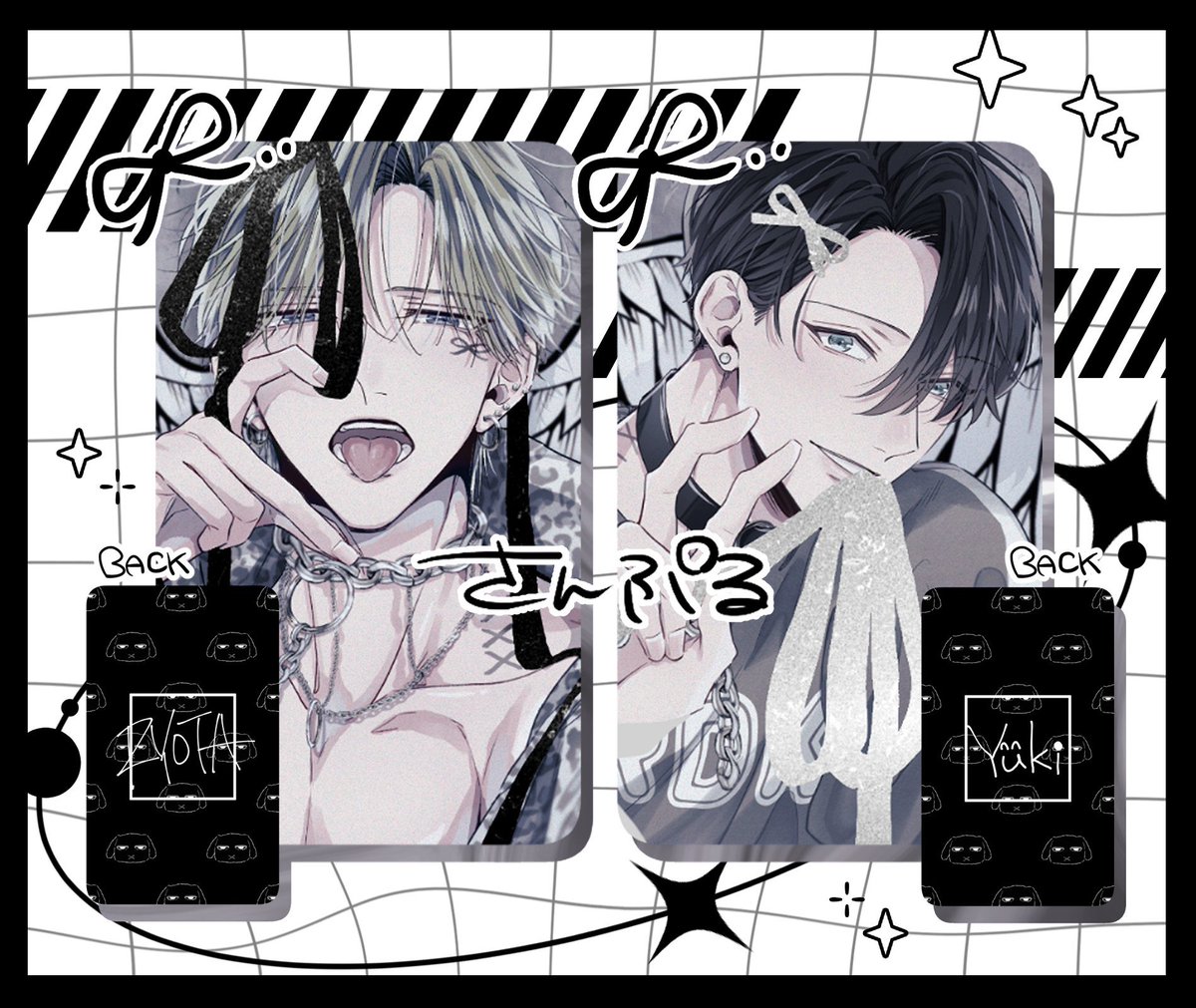 通販情報💬
トレカとチェキ追加したので予約再開しました📢🖤🐾
❤︎https://t.co/SSRmPnLJo1 
❤︎ https://t.co/K68ciiXYgN 