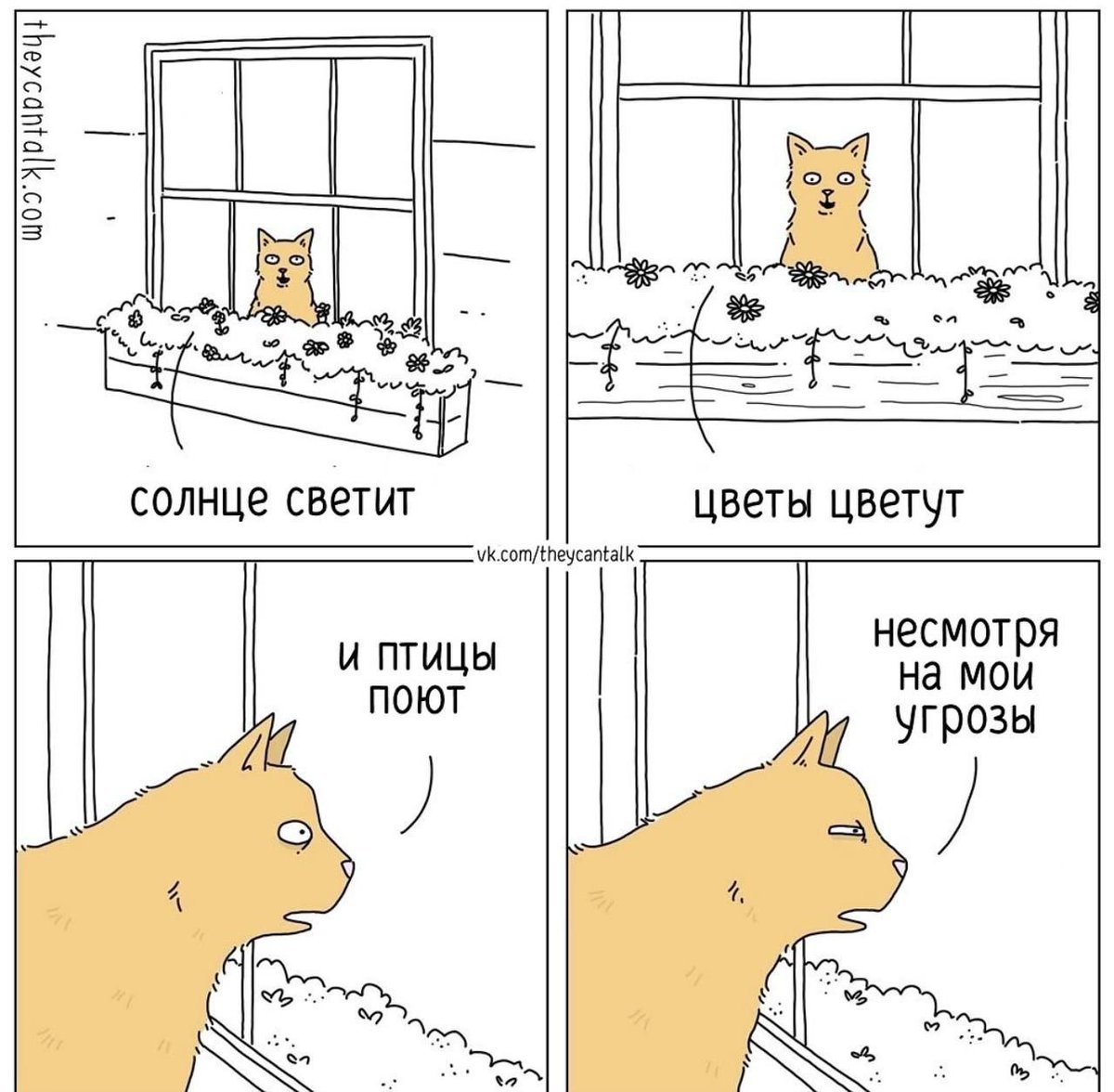 redfoxe42's tweet photo. Открытка @Keykisa22 https://t.co/Tj5ryQ1t8I