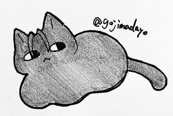 ふみにゃん(ガチ猫) 