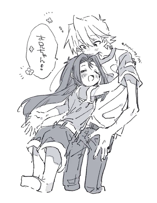 お兄ちゃんの日らくがきもいっこ 