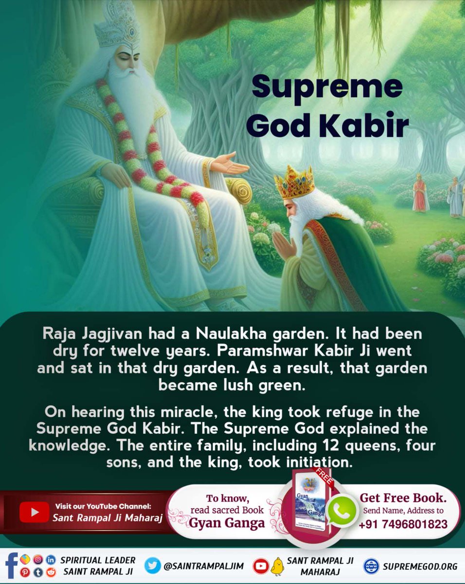 #कबीरभगवान_के_राजा_बने_शिष्य
Lord Kabir met Abraham Sultan Adham and made his soul humble and then granted him the saar shabad, only then did he become worthy of attaining salvation.
Kabir Is Supreme God
