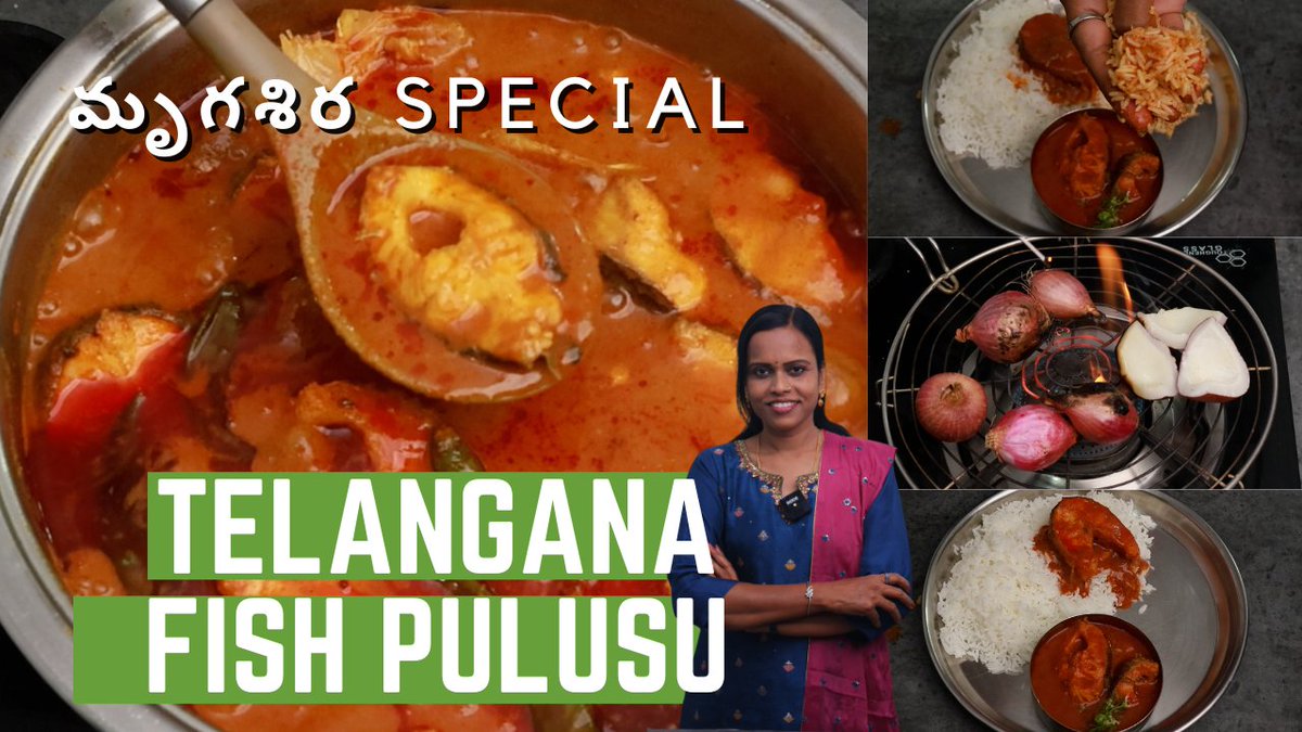 HyderabadiRuchi's tweet photo. పక్కా తెలంగాణా చేపల పులుసు | Telangana Style Fish Pulusu | Mrigashira Sp... https://t.co/VFI2SIHWj7 via @YouTube https://t.co/WMk0s1SSAo