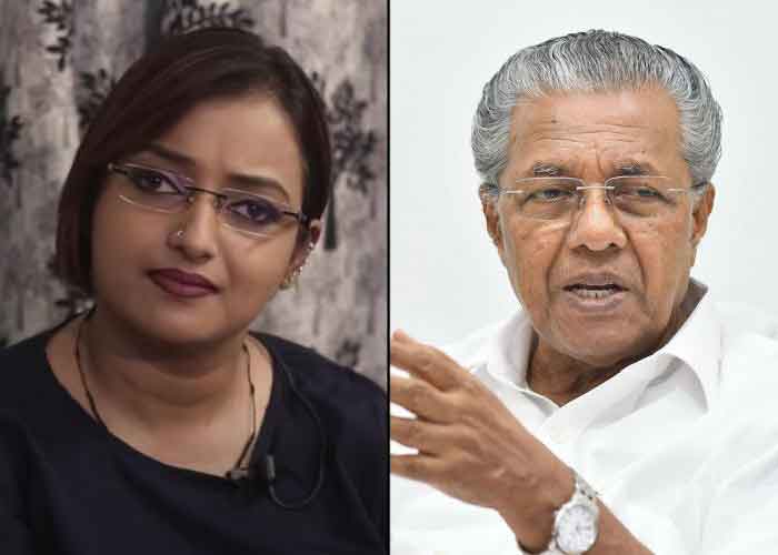 yespunjab's tweet image. Swapna Suresh challenges CM Vijayan, daughter to file defamation suit  yespunjab.com/?p=972162

#Thiruvananthapuram #SwapnaSuresh #Kerala #CM #PinarayiVijayan #VeenaVijayan #YesPunjab