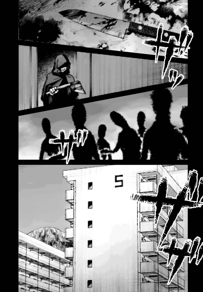漫画版「近畿地方のある場所について」web版公開されました!呪いの動画とやらが出てくる回です!画質をあえて粗くするのが楽しかったです 