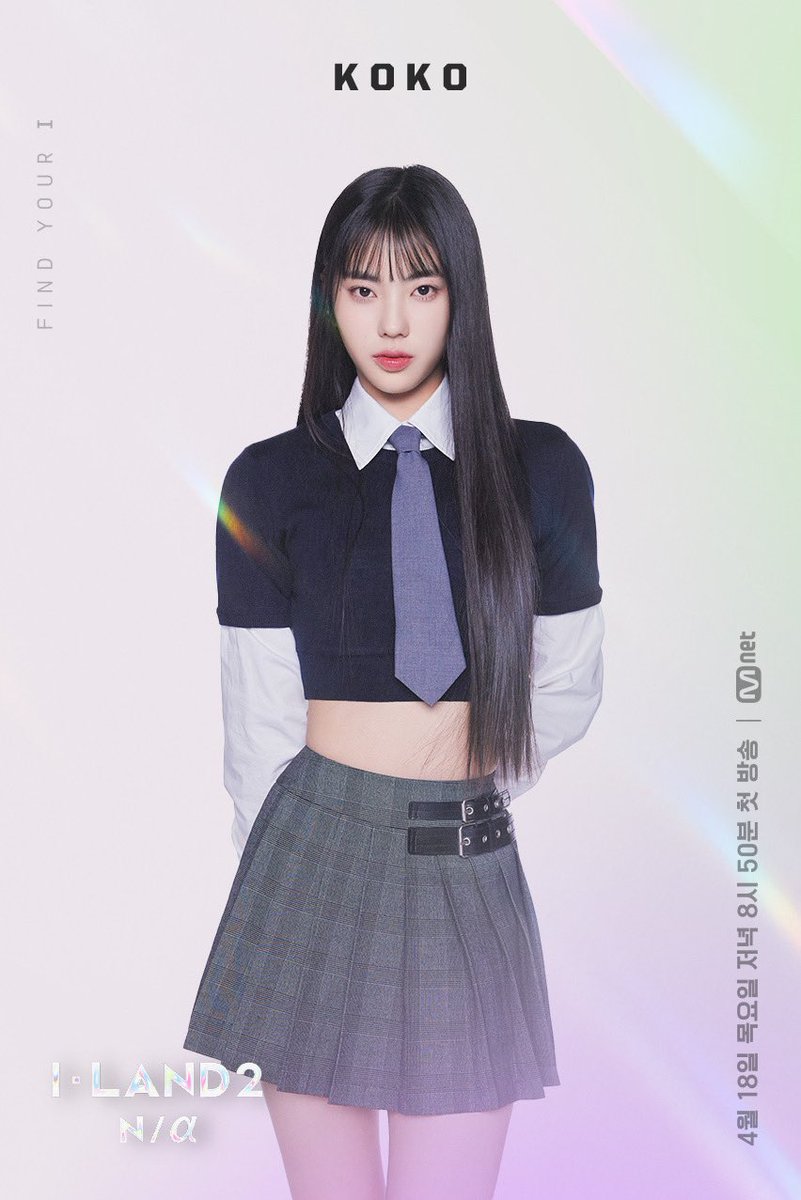 【レア】izna ILAND2 ココ find vote GPZF7iGbMAAAozP.jpg