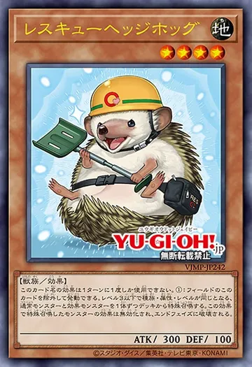 Umbrasyll's tweet photo. @YGOMasterDuel We don't have 'em on Master Duel yet, but this little cutie won my heart. https://t.co/Do1azlwiqq