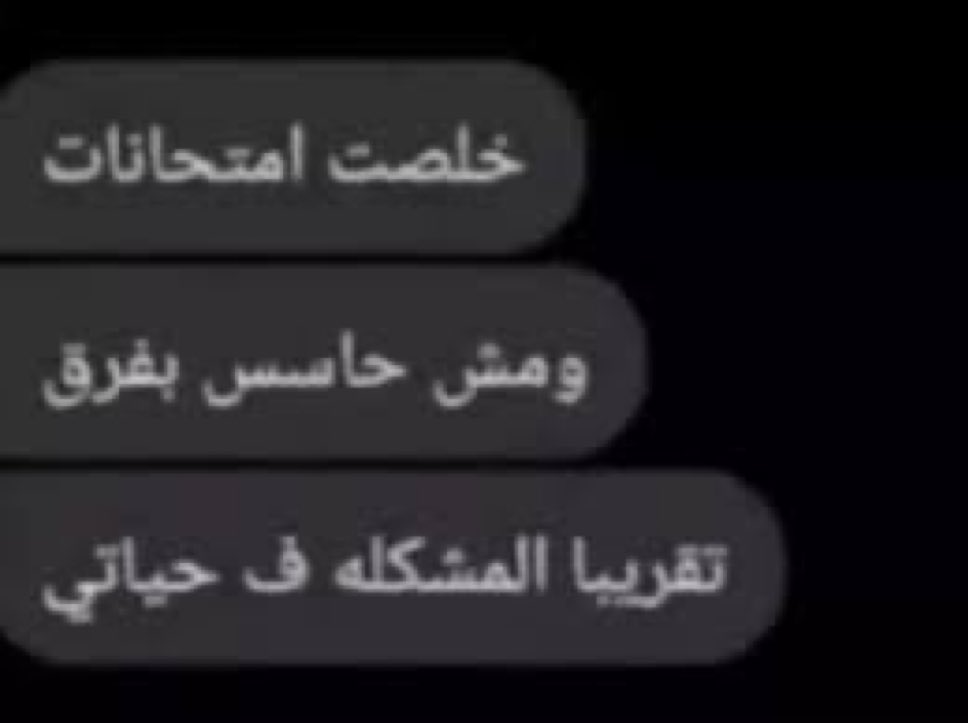 أمطار || AMTAR 🌧️ (@12908l) on Twitter photo 