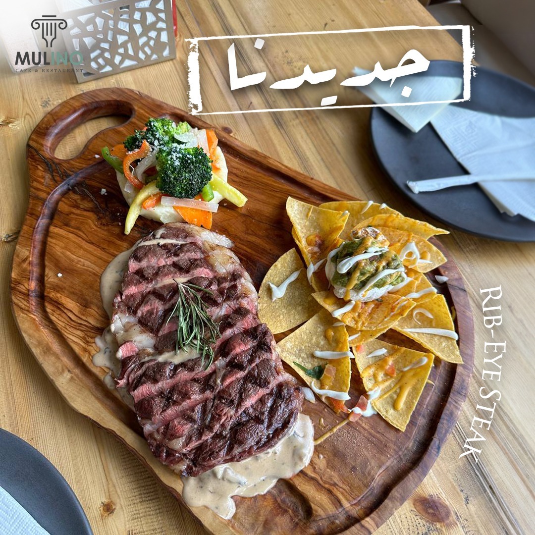 جرب ريب اي ستيك من #مولينو واستمتع بتجربة طعام لا يُنسى 🥩♥

<a href="/alshullaclub/">نادي الشعلة السعودي</a>
 #mulino#wesharehappymoments  #fine_restaurant #alkharj #KSA #ElegantEatsSaudi #RoyalFeastsKSA #LuxuryDiningSaudi #restaurant #steak