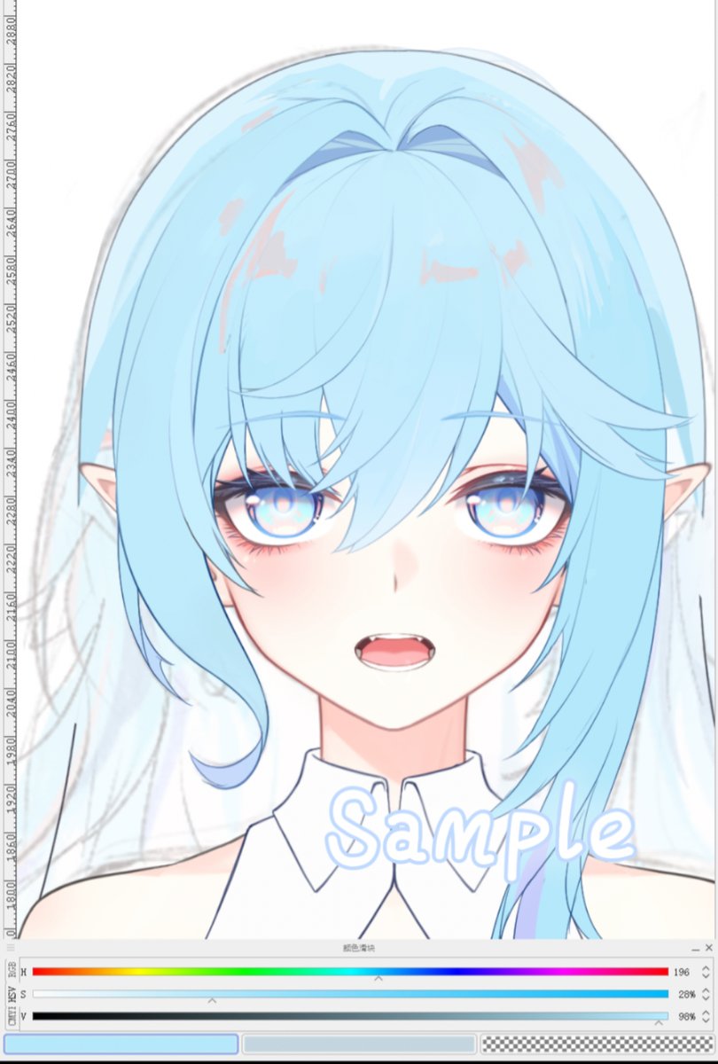 moon_eleven's tweet photo. I'm drawing https://t.co/d5spgpqZhW