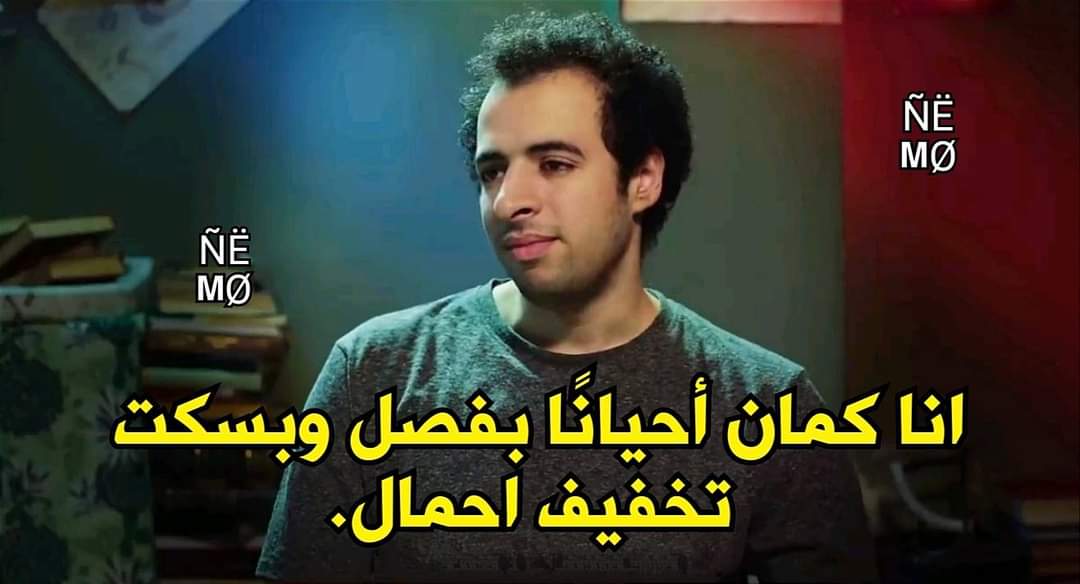 Mostafaa07 tweet picture