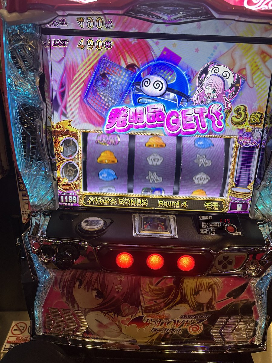 cccpoid's tweet photo. 今の時間からは怖いって！！ https://t.co/0uuOqCIPn8