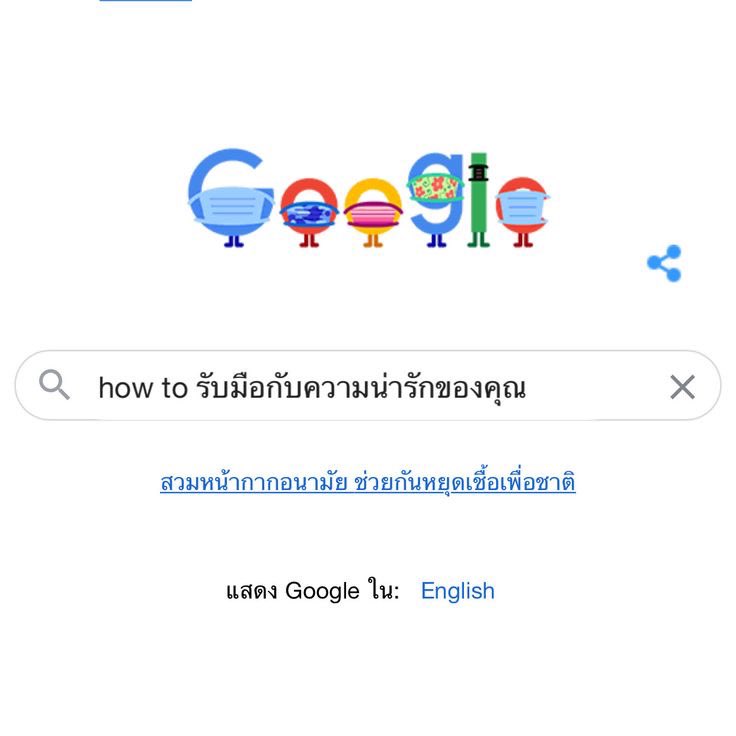 mint_jmm's tweet photo. สมชื่อ #BMVISUAL จริงหนิ💗✨
#Y2ZDEBUTPROJECT #Y2ZTRAINEE https://t.co/mM4UGhQJuk
