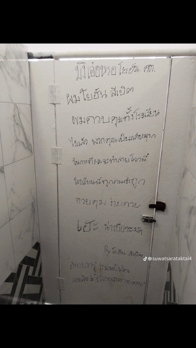 Garret (@madd0gfromhell) on Twitter photo 