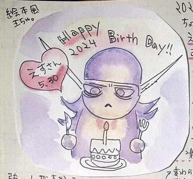 先月末に元気な37歳になったのですが、
むたむさん(@5oWK_mutamu )にお祝い水彩画を描いていただきまして…!!!
おぉぉ…ッ!😭😭😭🙏💕かわいい&amp;美しい鏡組を見てくれ…っ!😭😭😭👍💕全世界に自慢するものォ!🥰😍顔顰めてケーキ見てる王天君可愛いかよぉ😭💕すっすも最高すぎる!😭🙏💕 