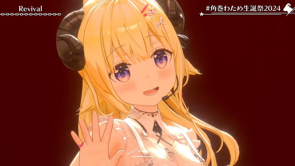角巻わためinfo｜わたじゅーる🐏 on X: 