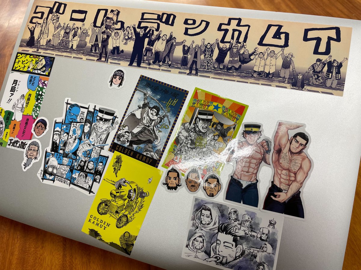 本日発売!!】 リミックス版『#ゴールデンカムイ』第11巻が本日(6/7