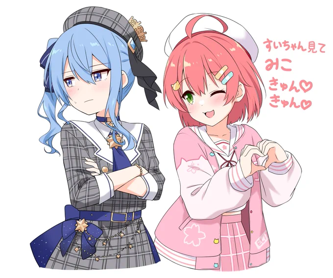 みこめっと MY Love 😘

#絵柄が好みって人にフォローされたい 