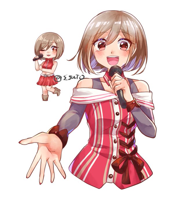 「meiko (vocaloid) holding」Fan Art(Latest)