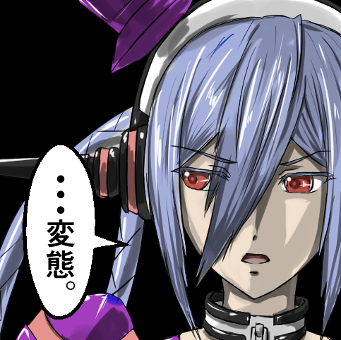 #最近フォローした人は知らない過去絵を晒す 