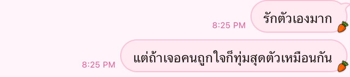 zp (@ppaerxe) on Twitter photo 