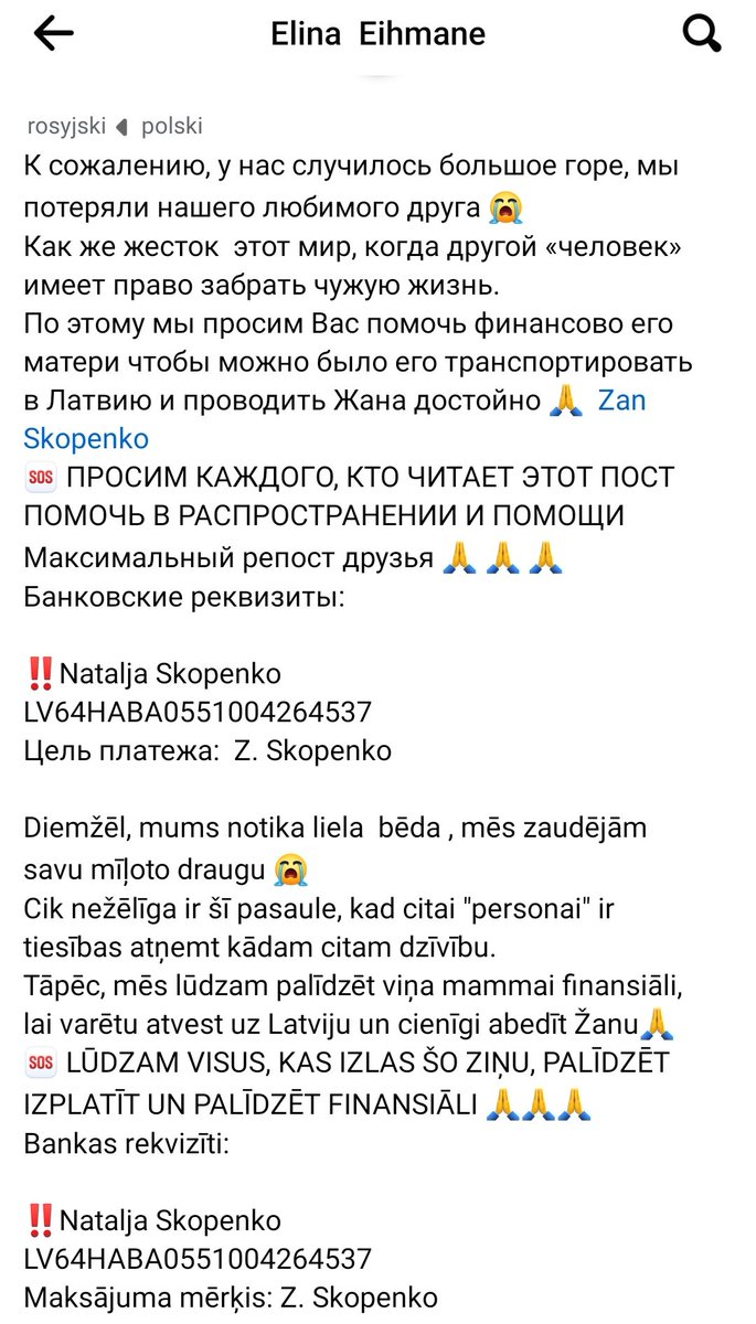 BFlatviski's tweet photo. https://t.co/NYUjOjxPzp