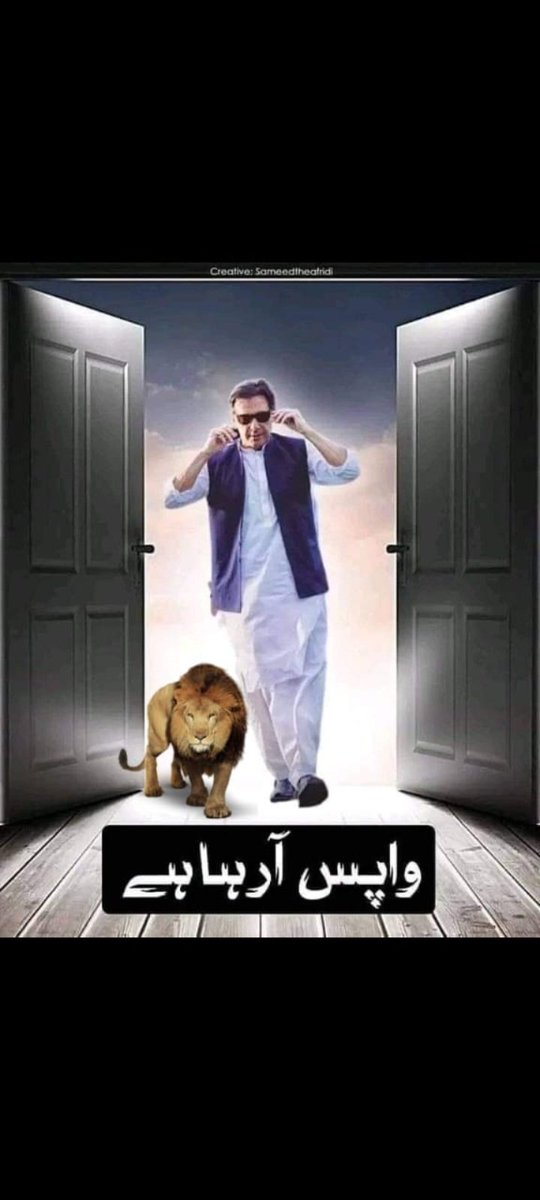 Admin Power👫💚
PTI Lover👫❤
<a href="/AminChaudhry12/">Amin Chaudhry</a>
<a href="/AhemedCaptain/">Captain Sarfaraz AHEMED</a>
@Soraya123455
<a href="/shayezakhan/">꧁༺🌹 shayeza khan🌹༻꧂ DM🚫</a>
<a href="/MarcelaErcia/">🕉MARCE🐉⚖ #MarceTeAyuda🔮#MarceLive🔄 Meme y Popi</a>
<a href="/sminabutt18/">Smina 🙋🏫🚙🚕🔰</a>
@Ms_Haider1
<a href="/Asif22445/">ASIF🦜💓🦜 ANSARI</a>
<a href="/Azam__47/">(Ak-47)</a>
<a href="/Lea_Dhai/">🦉𝘗𝘳𝘪𝘯𝘤𝘦𝘴𝘴 𝘓𝘦𝘢𝘩🎖𝟭𝟲𝟬𝗞🌞</a>
<a href="/Qs3488/">Qamar Shahzad🦅</a>
<a href="/M_Ar37/">Malikⁱᴾⁱᵃⁿ</a>
<a href="/adl883/">adil zahoor</a>
<a href="/N_az24/">قمر🌗</a>
<a href="/D3G39/">Dིeིcིeིnིtི Gིuིjིjིaིrི</a>
<a href="/PK50K/">Saher</a>
<a href="/4_4mir/">Aamir Hayat Awan</a>
<a href="/Ghz97/">شازیہ</a>
<a href="/afshi0/">afsheen</a>
@_aina1
<a href="/1_sfa1/">Player</a>
<a href="/Zia1O/">ℤ𝕚𝕒 ℂ𝕙𝕒𝕦𝕕𝕙𝕒𝕣𝕪</a>
<a href="/IK151/">𝕊ʜᴇʀᴅɪʟ 🇵🇰 IK</a>
<a href="/_1gul/">Aαɾα Yσυʂαϝȥαι</a>
<a href="/Pti_9/">Princess</a>
<a href="/bnte_/">بـٌـٌٌـٌٌٌـٌٌـٌنـِِـِـتـٌـٌٌـ۔</a>