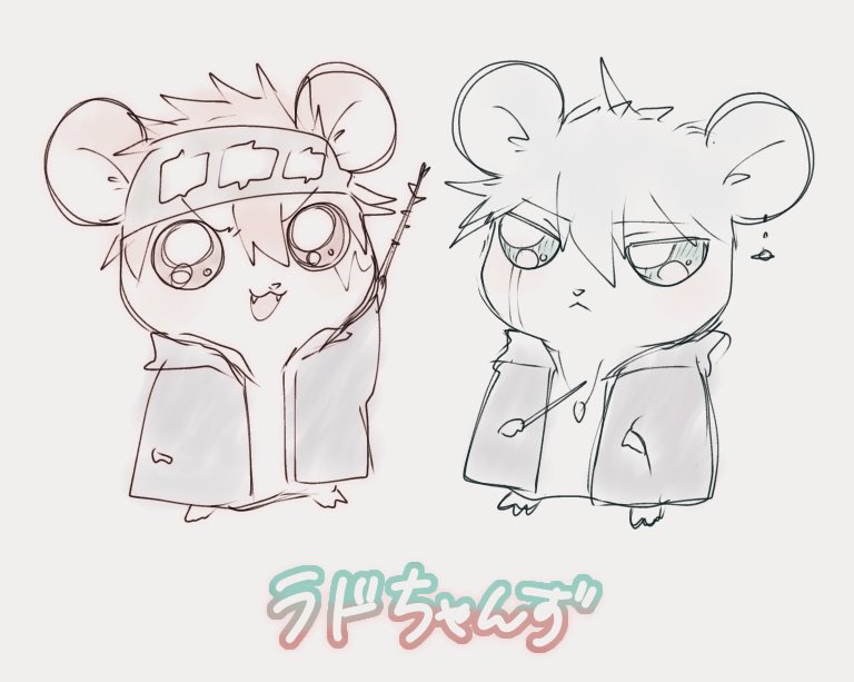 ヘケなランドトちゃん🪐💥