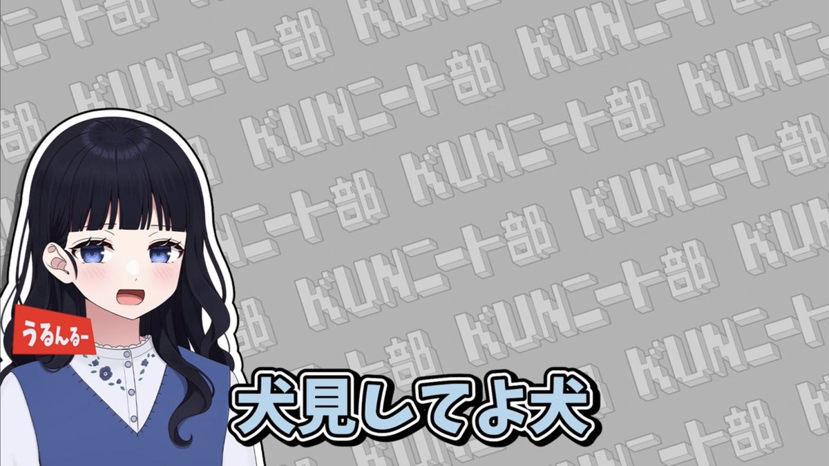 うるんる 𓂃 (@urn1o) / Posts / X