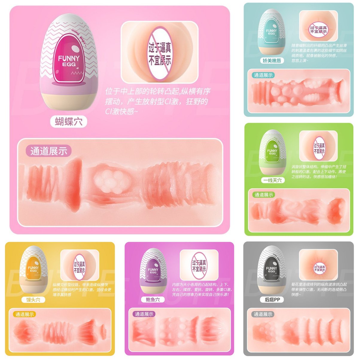 funny egg sex toy Disposable One-Time Use Egg Portable 3D Realistic Soft Male Masturbato