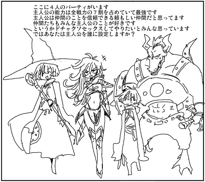 かなり好みが分かれる気がする 