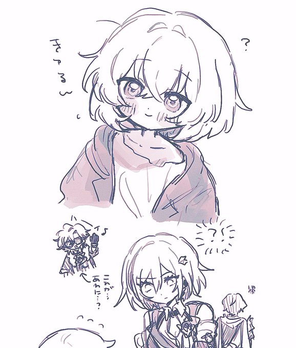 ご都合かかわ〜しゃハプニング 
