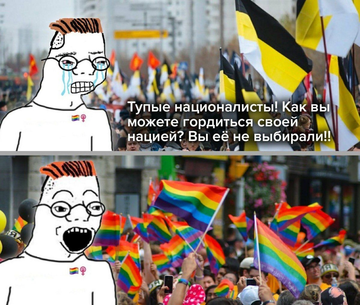 извините