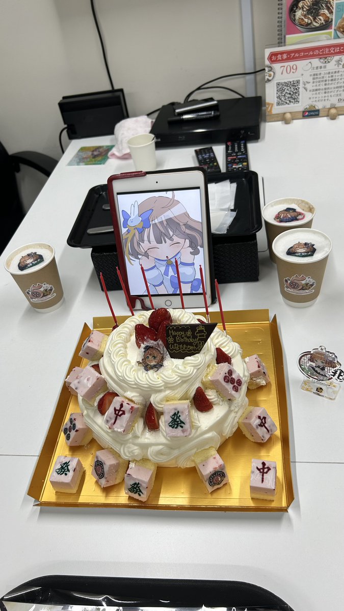 #ダイス雀魂コラボ2024 雛桃お誕生日会してきたのです!DiCEさん取り皿とかくれてとっても感謝なのです!!最高のバースデーをありがとうなのです🐣🍑 