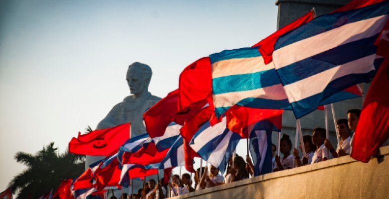 #FidelPorSiempre
🗣️ "La unidad es nuestra principal arma estratégica; (…) ¡Cuidemos la unidad más que a la niña de nuestros ojos! No tengo duda de que así será”.
#UJCdeCuba
#UnaMejorJuventud
#Cuba 
@Mey