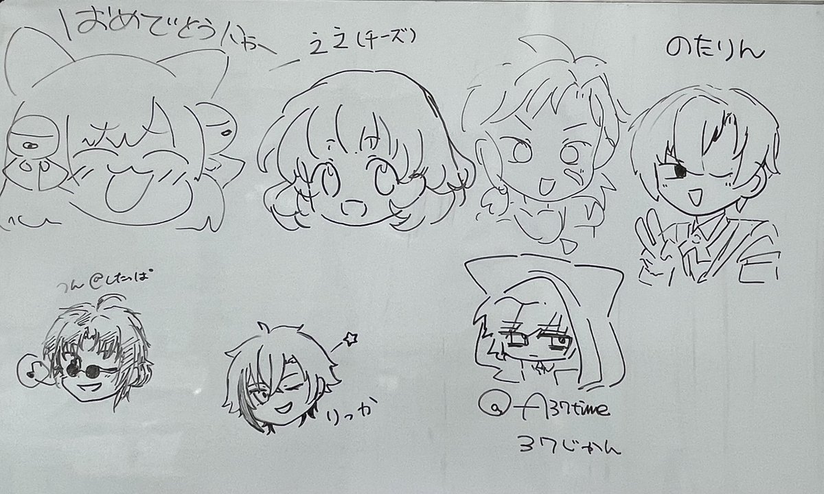 #ダイス雀魂コラボ2024 雛桃お誕生日会してきたのです!DiCEさん取り皿とかくれてとっても感謝なのです!!最高のバースデーをありがとうなのです🐣🍑 