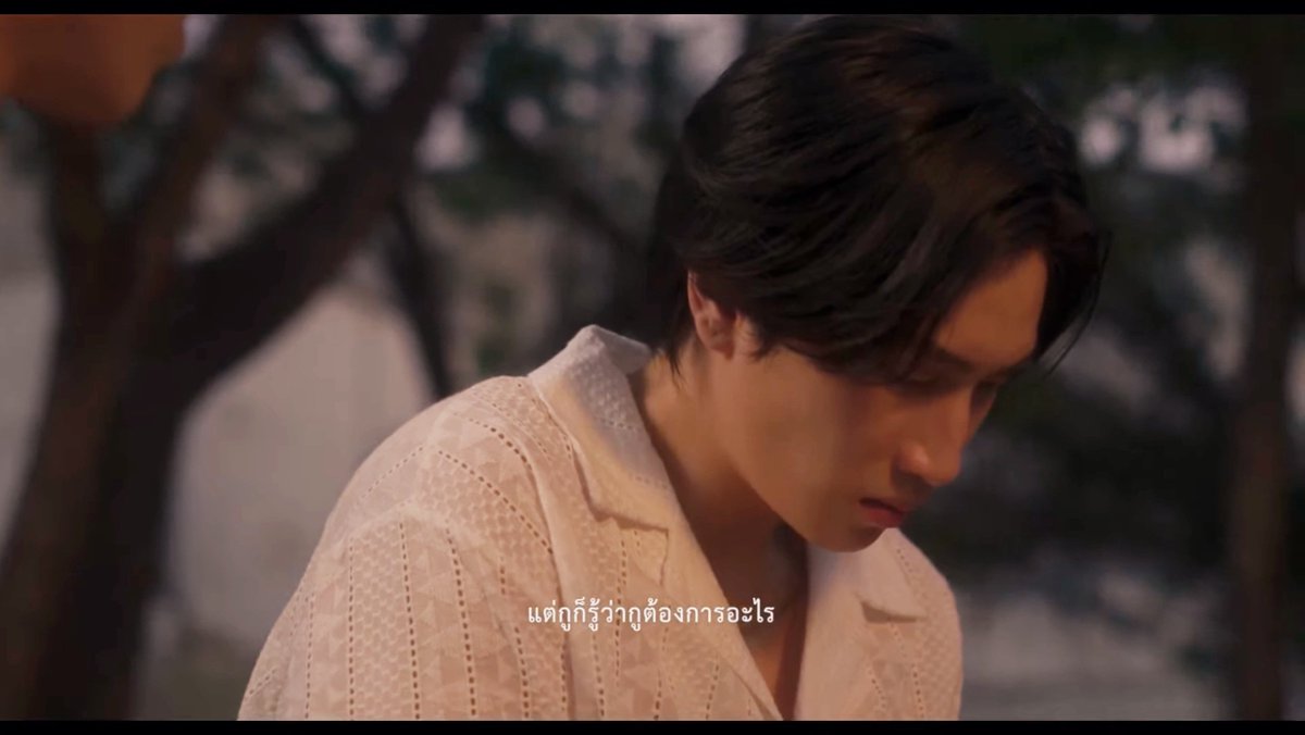 LLiangsssy's tweet photo. Emotions have been touched.😭

MV SPACELESS X BIBLEJES
#ไม่ต้องมีที่ที่ให้ฉันอยู่แต่ขอแค่มีฉันอยู่ก็พอ 
#SPACELESS 
#BibleWichapas #bsumone 
@biblesumett https://t.co/frvTD4vNFh