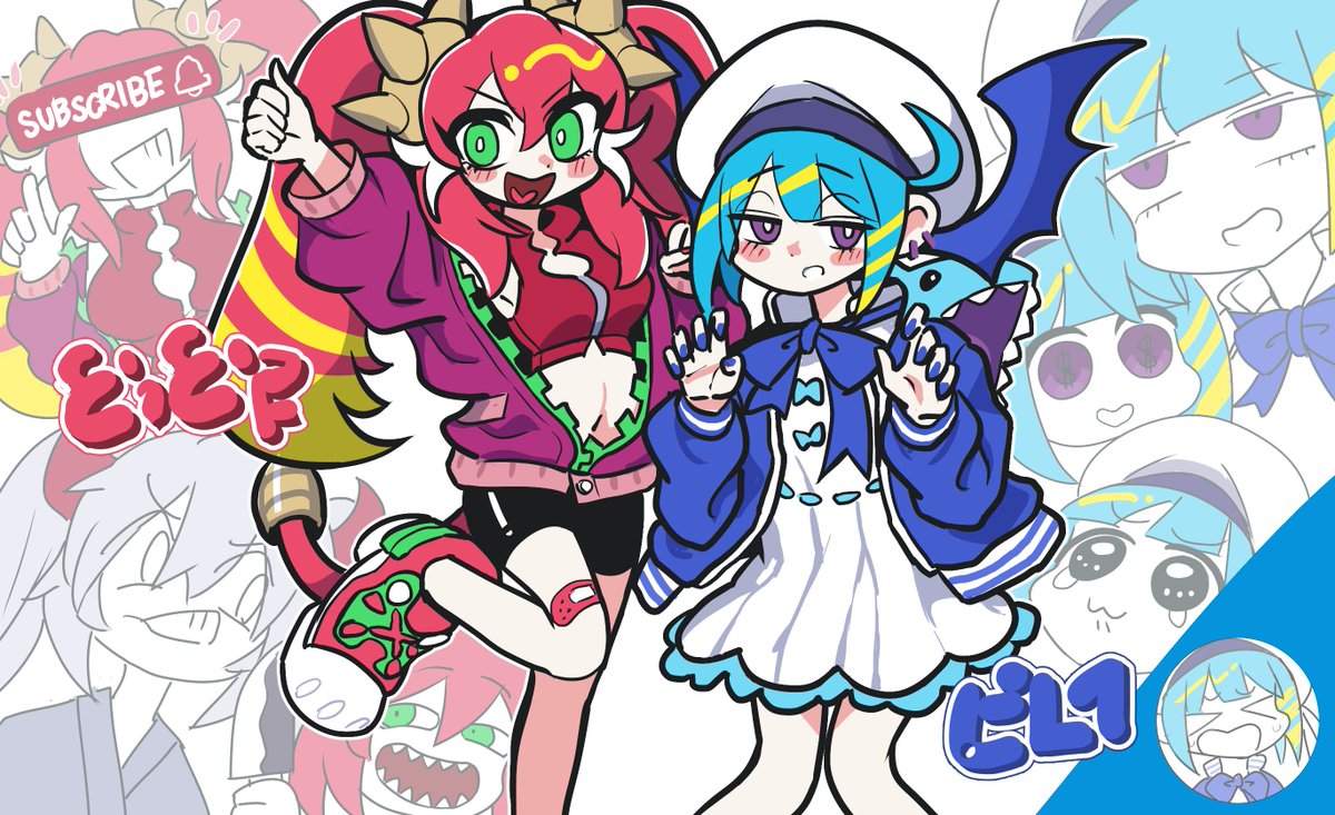 「#私はここまで成長しました見た人もやる←3年前と今→のツインズ 」|ワダツミ😈OCGオンリーNo.82のイラスト