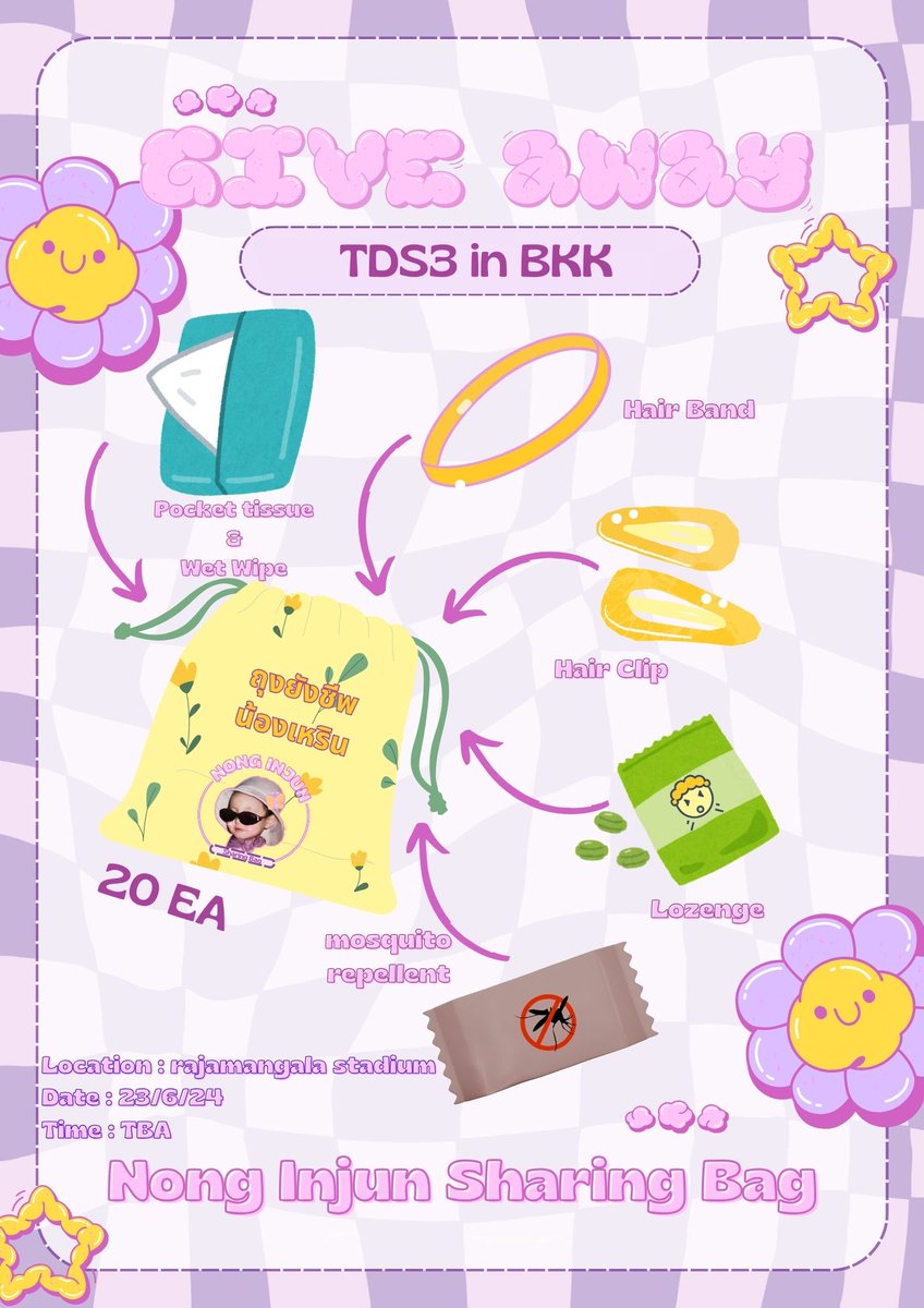 mylovely3kims's tweet photo. plz rt ︎♡︎ giveaway
NONG INJUN Sharing bag 20 EA
︎💛Tissue pocket&Wet wipe
💛Hair Clip
💛hair band
💛lozenge
💛Repellent
♡︎ date : 23 june , Rajamangala Stadium, TIME TBA
♡︎ RT+show this tweet
#NCTDREAM_THEDREAMSHOW3inBKK
#NCTDREAM_THEDREAMSHOW3_in_BKK #NCTDRWAM https://t.co/UinRP13bHm