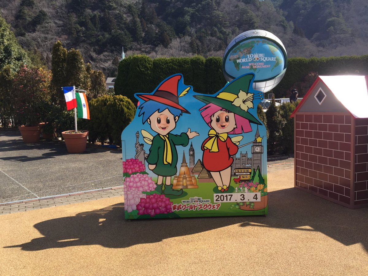 htmist1028's tweet photo. #自分が気に入ってる写真を１枚選んで無言で貼る https://t.co/NGq9PxqD10
