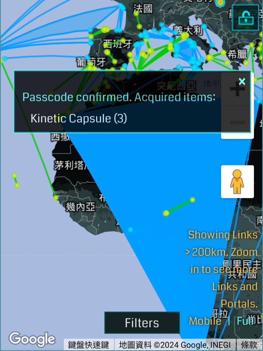 Race Around the World Wayfarer Challenge ranked 442! OPR Live +1😎

#NianticWayfarer 
#WayfarerExplorer 
#PokemonGO 
#Ingress